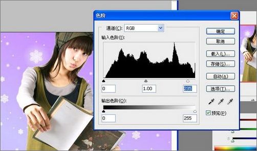 photoshop滤镜mask pro轻松作抠图