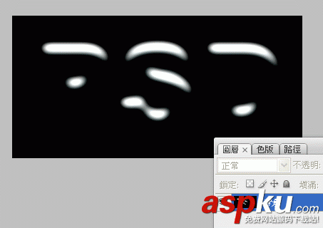 Photoshop,积雪字