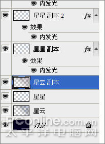 ps教程：滤镜的多重运用制作星空壁纸