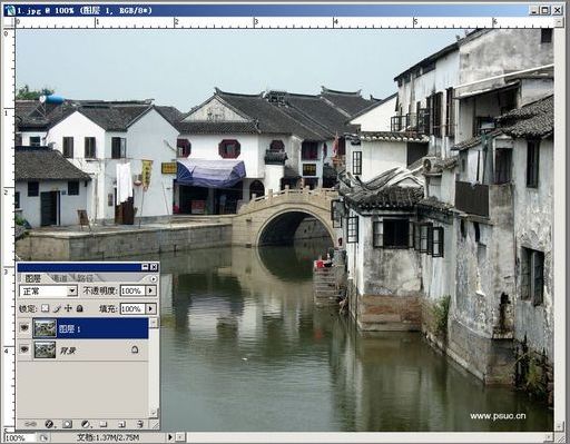 photoshop用另类方法打造水彩效果_网页设计webjx.com整理