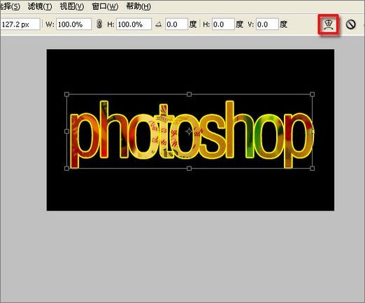 photoshop制作跳动文字动画效果