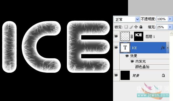 photoshop冰字特效：模拟冻裂的特效_网页教学
