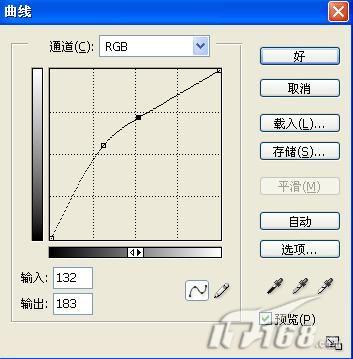 photoshop教程：老照片的制作_网页设计webjx.com整理