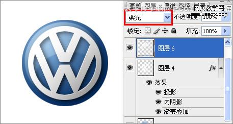 photoshop钢笔工具绘制大众汽车车标_www.webjx.com