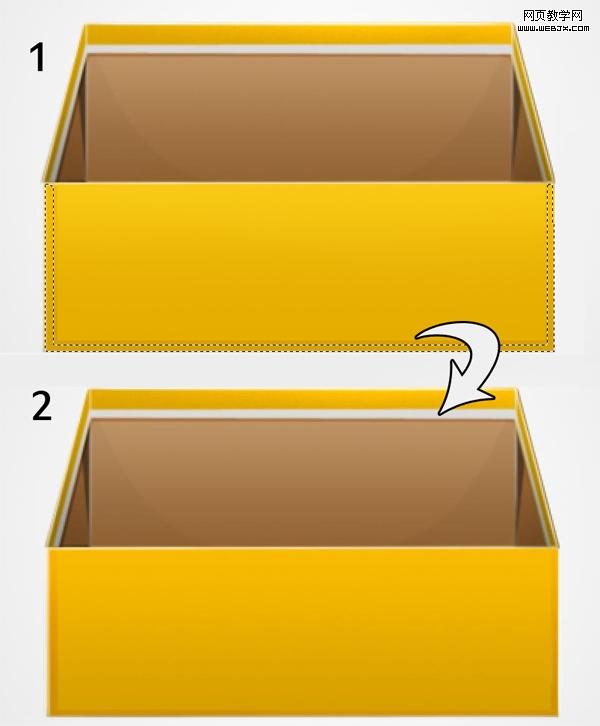 photoshop绘制装着纸的3d盒子小图标_网页设计