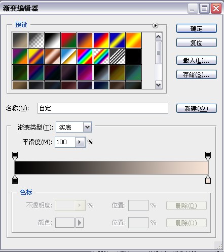 photoshop简单快速制作暗红色调照片