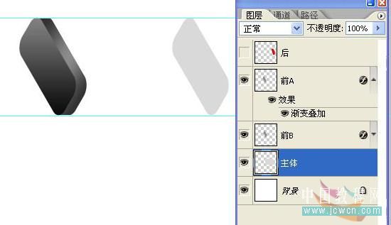 photoshop详细绘制质感8gb的u盘_webjx.com