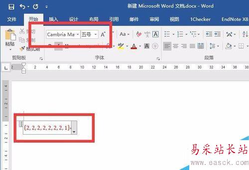  Word 2016公式编辑器的字体如何修改？