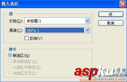 Photoshop,字符特效