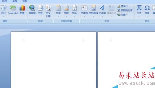 office word 2007 如何设置双页视图