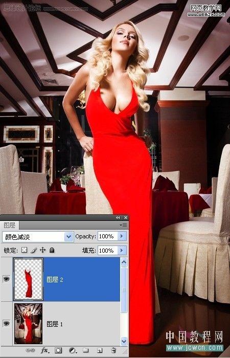 photoshop教程:为性感模特裙子换面料_webjx.com