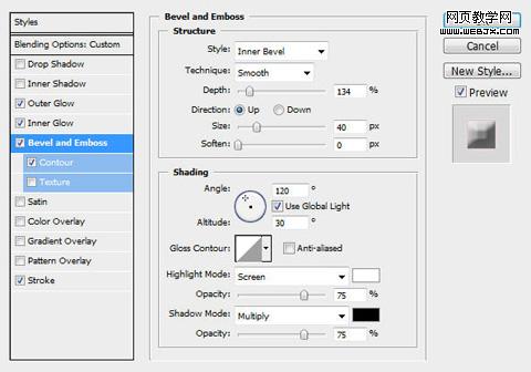 2-bevel-and-emboss