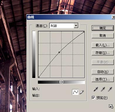 photoshop教程:制作暖色调照片的技巧_网页设计webjx.com网络转载