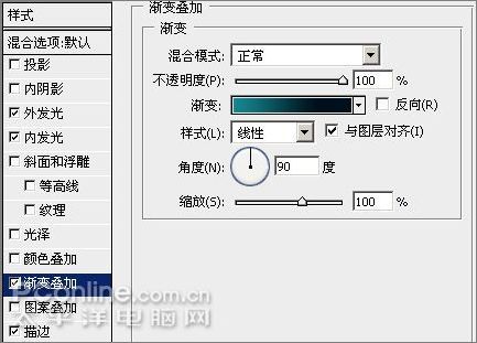 photoshop制作windows vista风_网页设计webjx.com转载