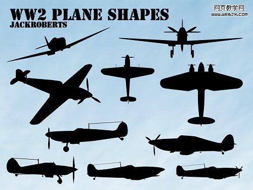 plane_shapes