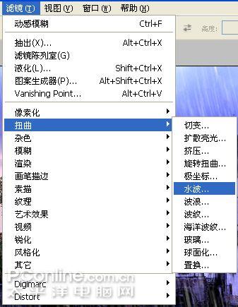 photoshop打造城堡雨夜特效_网页设计webjx.com网络整理