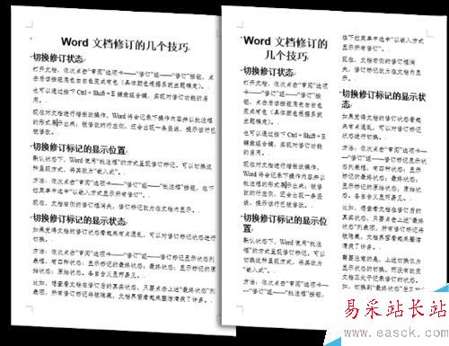 用连续分隔符在文档的任意位置开始分栏