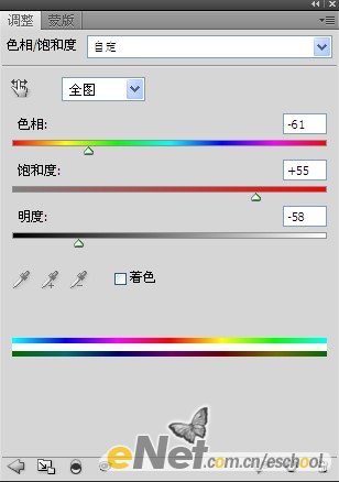 photoshop cs4打造绚丽光影人像特效表现