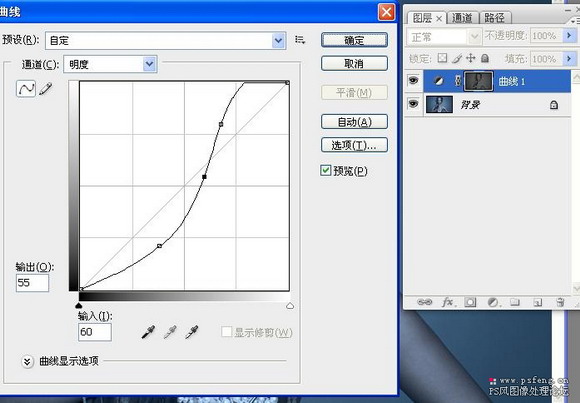 冷艳色