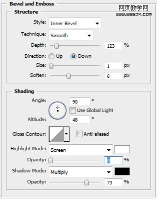 sides shadowing settings