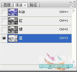 photoshop通道修复偏蓝照片的方法