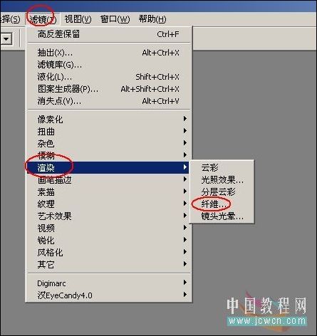 照片调色教程 ps打造墨色江南效果_网页设计webjx.com整理