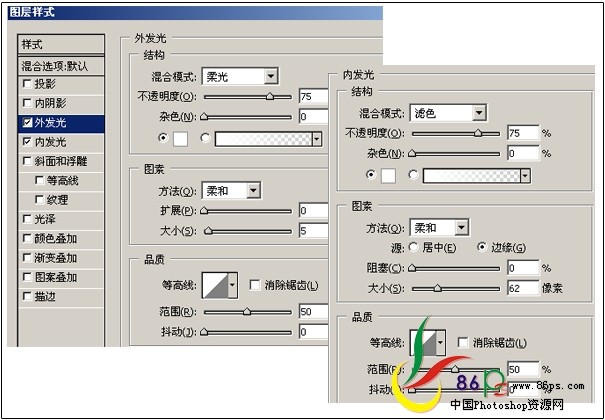 ps教程:绘制吉他音乐海报_webjx.com