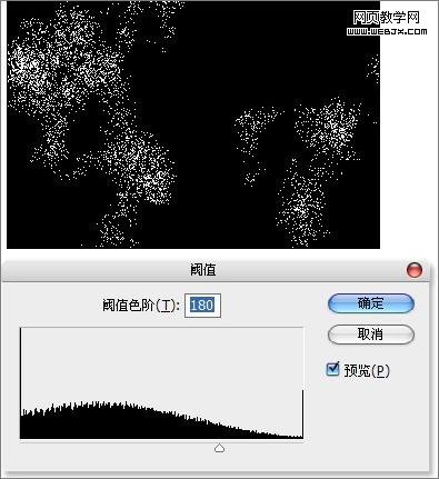 ps入门教程：金属光泽和质地-webjx.com