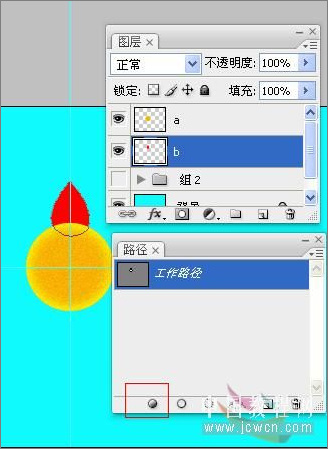 photoshop cs3制作开花逐帧动画