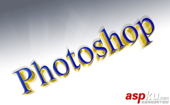 Photoshop教程,立体字