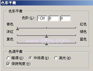 非主流ps教程:聚光纹理特效非主流照片