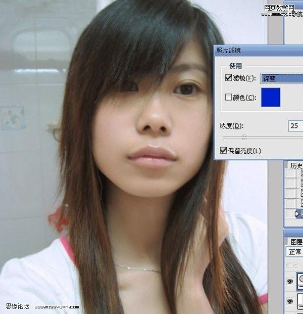 photoshop教程：给美女磨皮润色教程-webjx.com