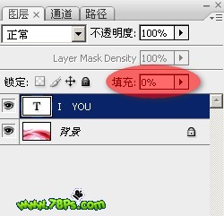 photoshop制作独特的i love you水晶字_webjx.com