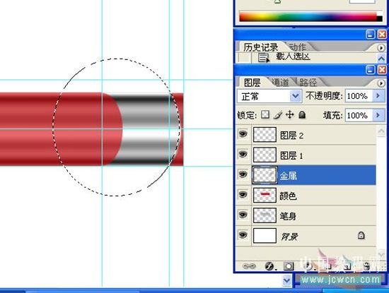 photoshop绘制光感和质感逼真的铅笔