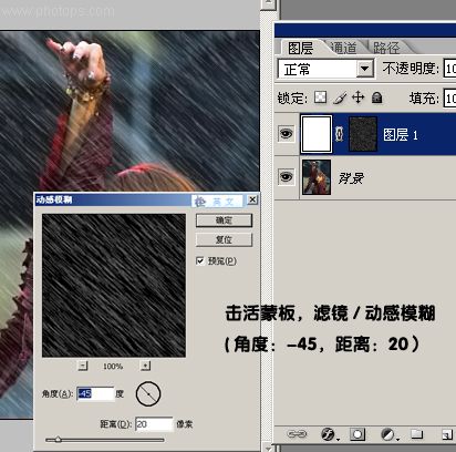 photoshop处理普通照片为风雨艺术边框_网页设计webjx.com在线转载