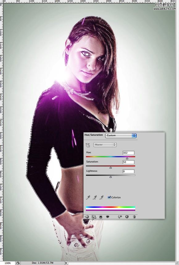 stylish light effect in photoshop