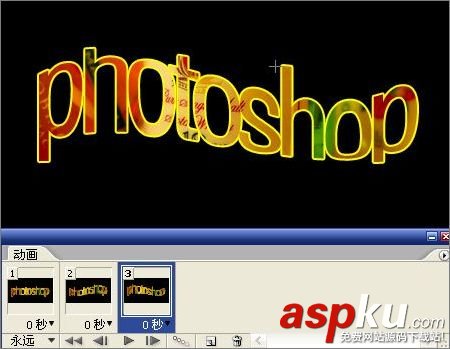 PhotoshopCS3,跳动文字,文字动画