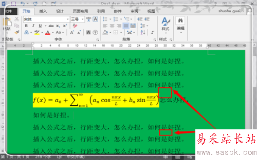 word2013插入公式后行距不等怎么办