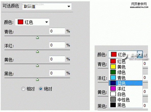 photoshop照片艺术化处理:色彩渲染_网页设计