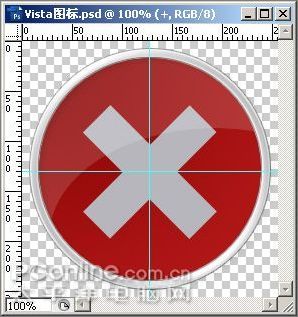 photoshopcs3制作vista警告图标_网页设计webjx.com整理(4)