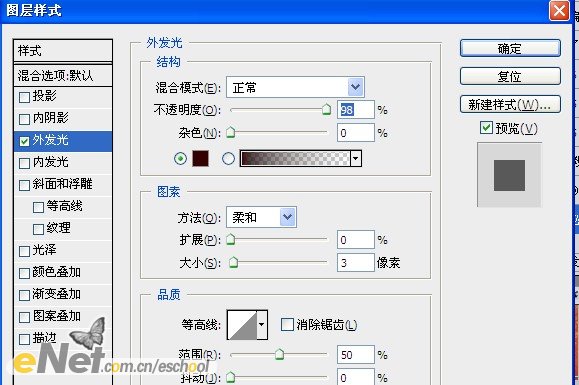 photoshop 封面设计“古城秘境”