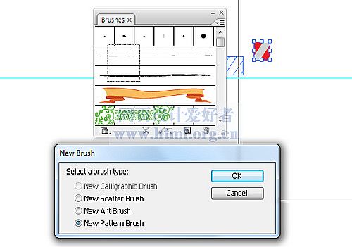 清新糖果！photoshop制作糖果条字体效果