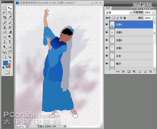 photoshop cs4教程：绘制个性化的回族服装-webjx.com