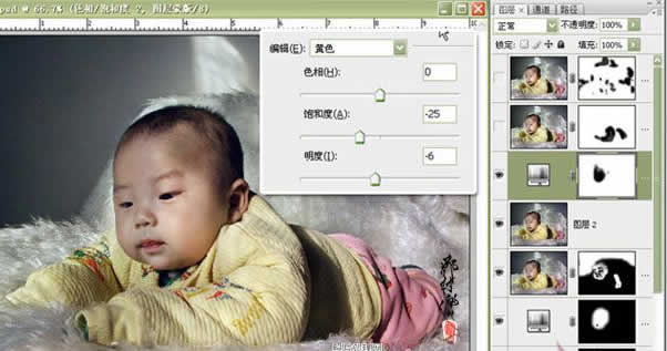 ps调色教程:发黄的小宝宝照片调清晰_webjx.com