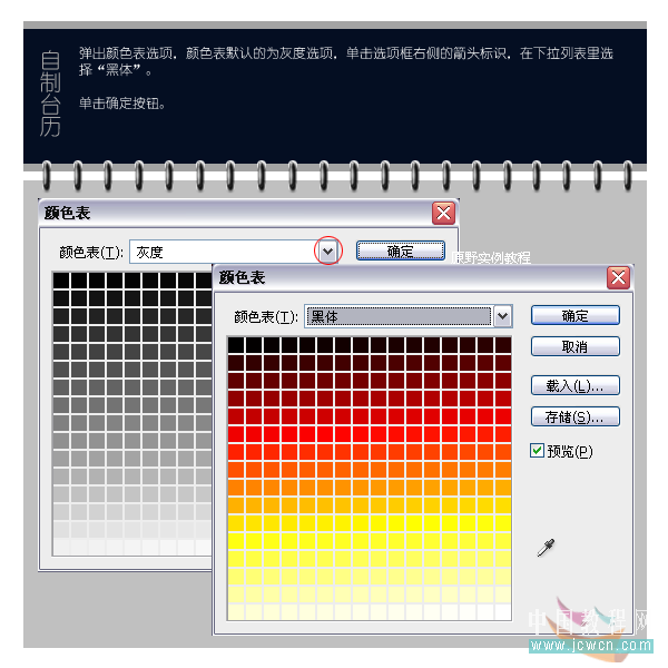 ps和ai打造视角夸张动感十足的3d立体字_网页设计