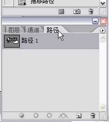 photoshop简单打造水晶质感字体特效_网页设计webjx.com整理