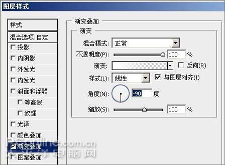 photoshop cs3教程:制作简约vista壁纸_网页设计webjx.com网络转载