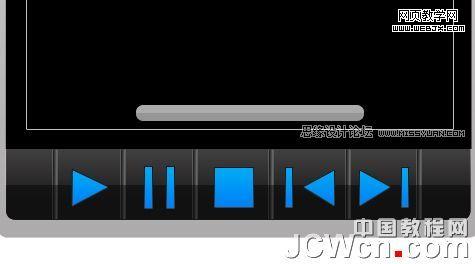 photoshop鼠绘教程:mp3播放器界面_网页设计