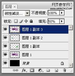 photoshop绘制精美的苹果mac系统壁纸_网页设计