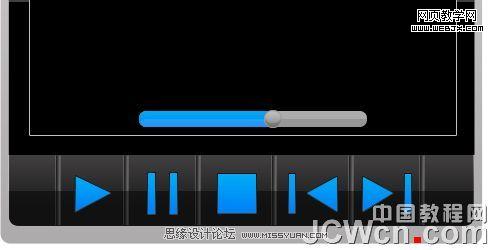 photoshop鼠绘教程:mp3播放器界面_网页设计